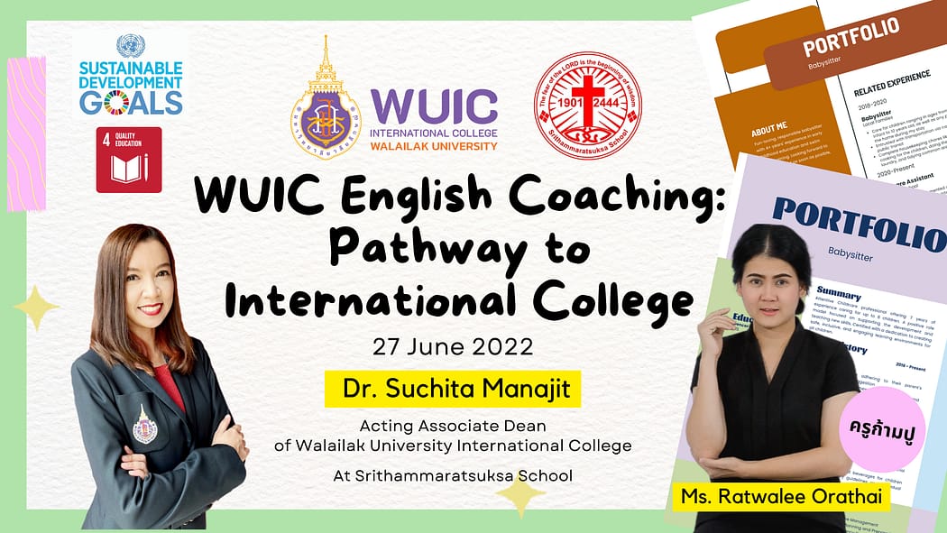 “WUIC English Coaching: Pathway to International College”
