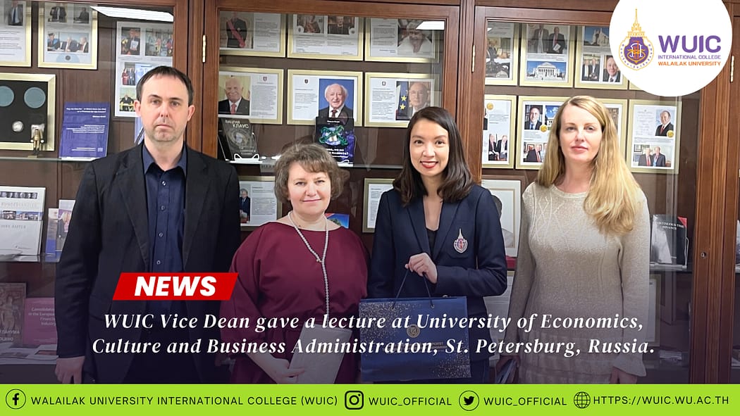 WUIC Vice Dean gave a lecture at University of Economics, Culture and Business Administration, St. Petersburg, Russia.