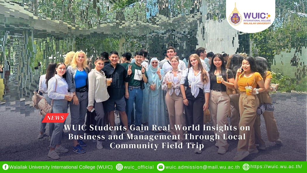 WUIC Students Gain Real-World Insights on Business and Management Through Local Community Field Trip