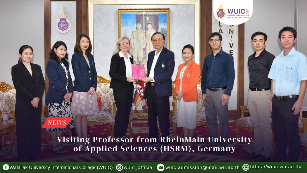 Visiting Professor from RheinMain University of Applied Sciences (HSRM), Germany