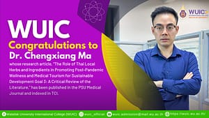 Congratulations to Dr. Chengxiang Ma