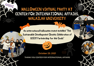 Halloween Virtual Party at Center for International Affairs, Walailak University