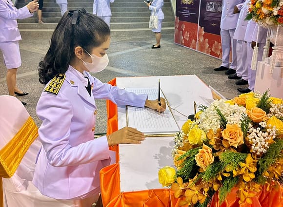 Auspicious Birthday Anniversary Celebration of Her Royal Highness Princess Chulabhorn Krom Phra Srisavangavadhana at Walailak University