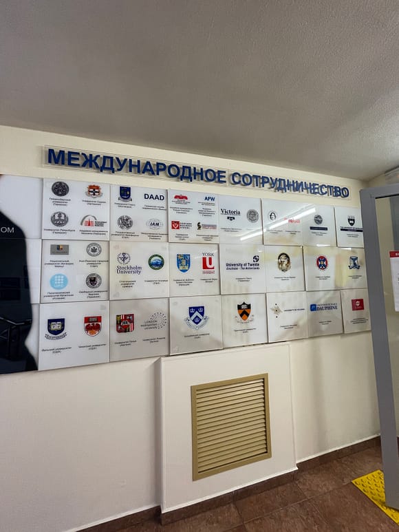WUIC Vice Dean gave a lecture at University of Economics, Culture and Business Administration, St. Petersburg, Russia.