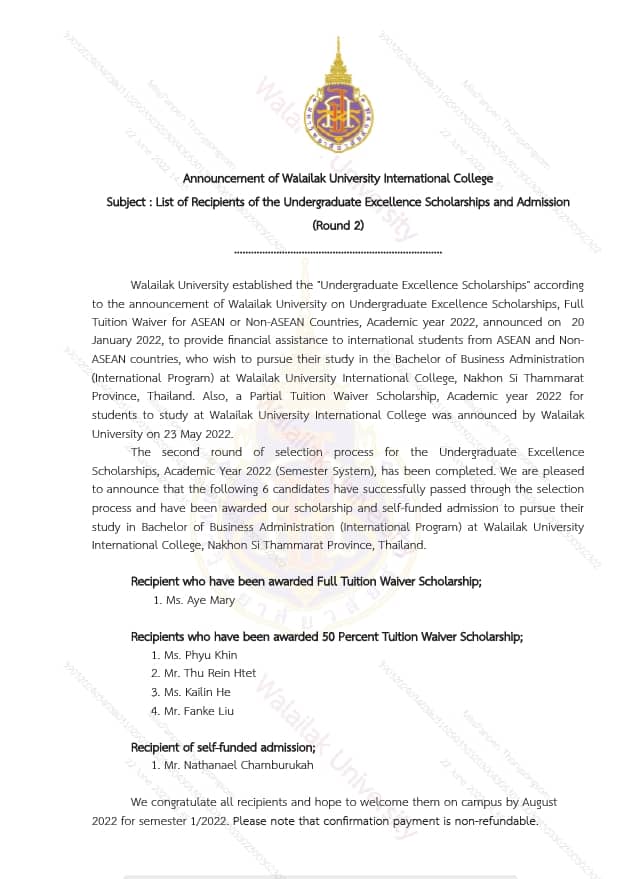 Announcement of Walailak University International College Subject : List of Recipients of the Undergraduate Excellence Scholarships and Admission ( Round 2 )