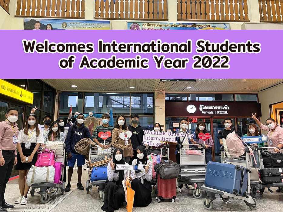 welcomes international students of Academic Year 2022